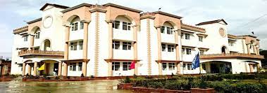 Dev Rishi Institute of Management and Technology - DRIMT